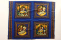 Away in a Manger Fabric Pillow Panel